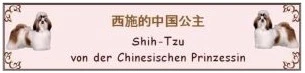 Von der Chinesischen Prinzessin